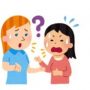 時間が無いけど英語がしゃべれるようになりたい！を最短で叶える秘策は？